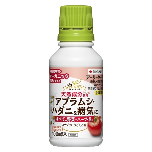 アーリーセーフ液剤 [100ml]