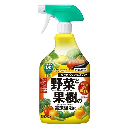 ベニカベジフルスプレー [1000ml]