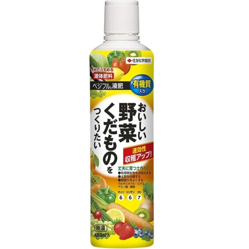 住化ベジフル液肥 [800ml]