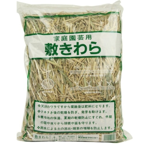 敷きわら 24L [1袋]