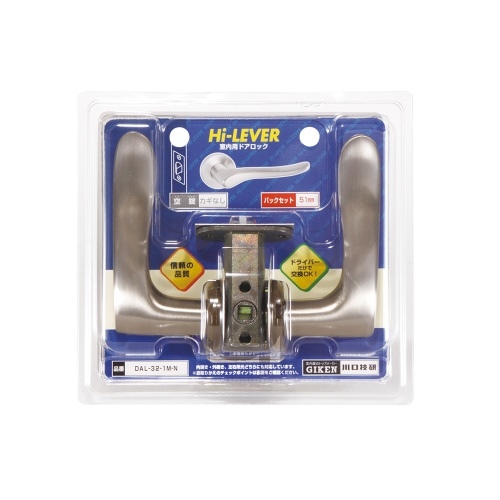 ハイレバー DAL-32-1M-N DAL-32-1M-N ニッケル