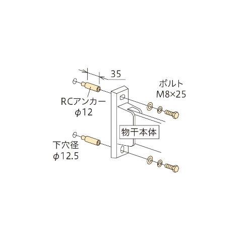 [取寄10]直付けパーツHP-5 HP-5 [4971771045094]