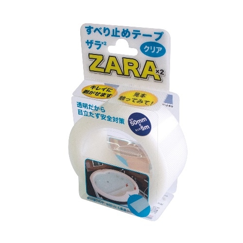 すべりどめザラザラ [1個]