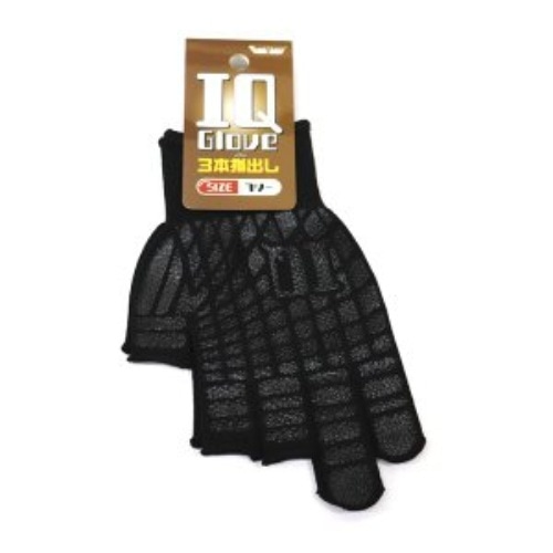 #2228 IQグローブ 3本指出し