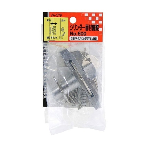 シリンダー面付鎌錠 VA-279 [1個]