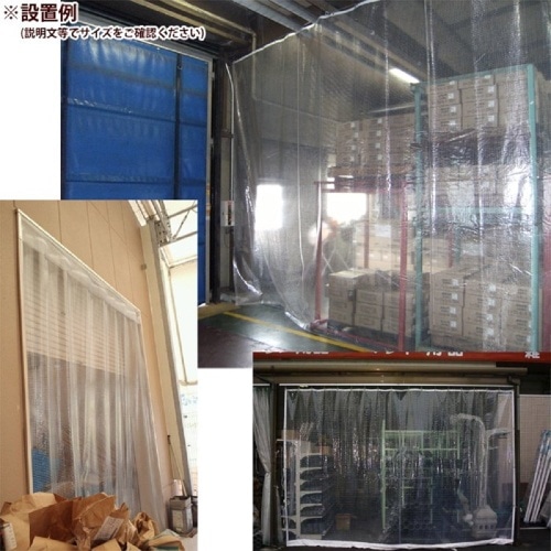 ビニールカーテンC 197x270 M6052 クリア