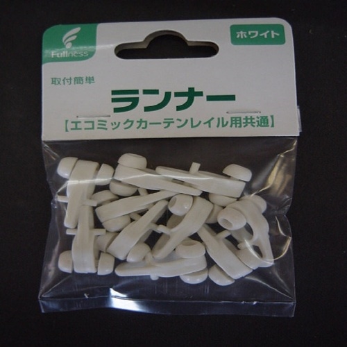 エコミックランナー ホワイト M2035 ホワイト [10個入]