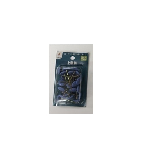 上敷鋲 ブルー M2604 ブルー [24本入]