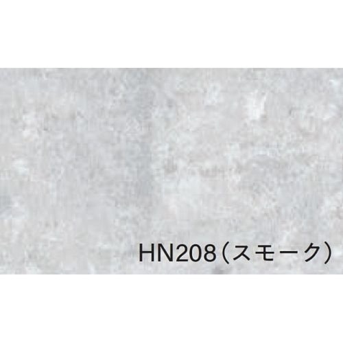 エアーストーンHN205スモーク 18P M9965 スモーク