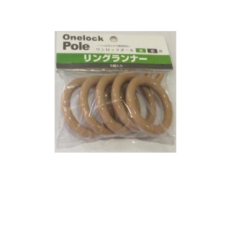 ワンロックリング ミディアム K8005 ホワイト