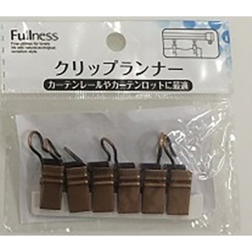 クリップランナー ブロンズ K8011 ブロンズ