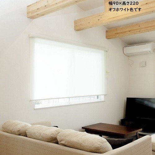 RSエクシヴ 無地 90×220 オフWH L3510 オフホワイト