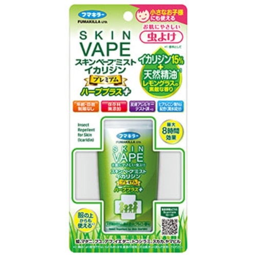 スキンベープミストイカリジンPハーブプラス100 [1個]