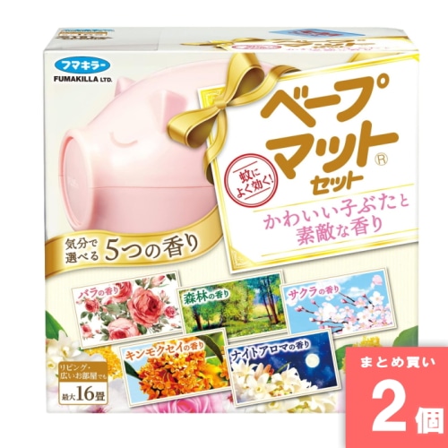 [まとめ買い]【2個セット】ベープマットセット かわいい子ぶたと素敵な香り 30枚入り ベープマット 本体 詰め替え ソフト 蚊取り 5つの香り