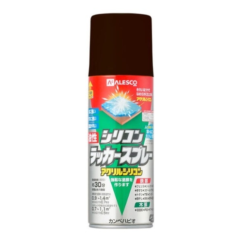 シリコンラッカーSP 420ml ダークブラウン