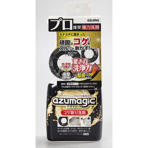 アズマジック コゲ取り洗剤 [1個]