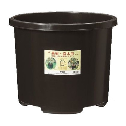 DIC NPポット #45 黒