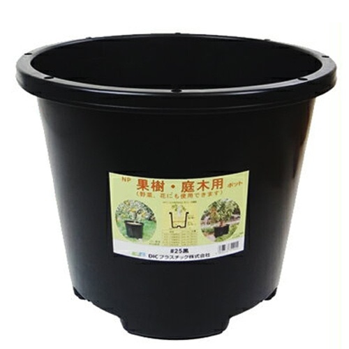 NPポット 黒