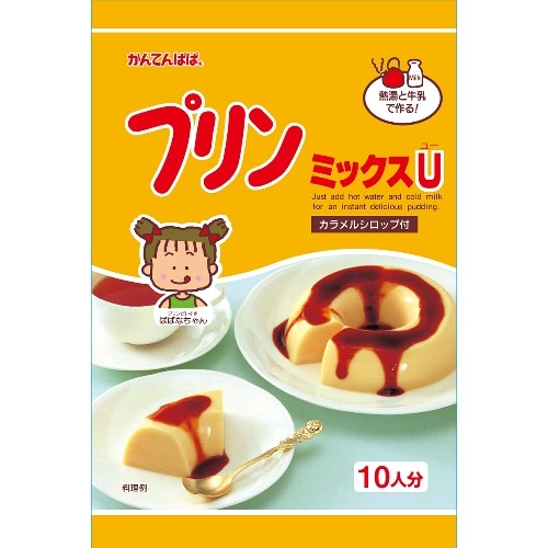 プリンミックスU 180g [1袋]