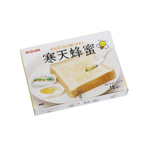 カロリーポコ ゼリーの素 りんご味 [1箱]