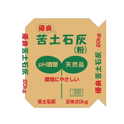 苦土石灰 粉 20kg