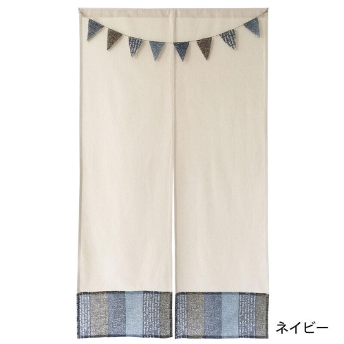 ネイビー のれん ガーランド2 [1枚]