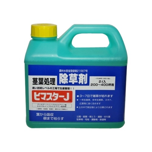 除草剤 ビマスターJ 2L