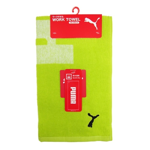 イエローグリーン ワークタオル（イエローグリーン） [1本]