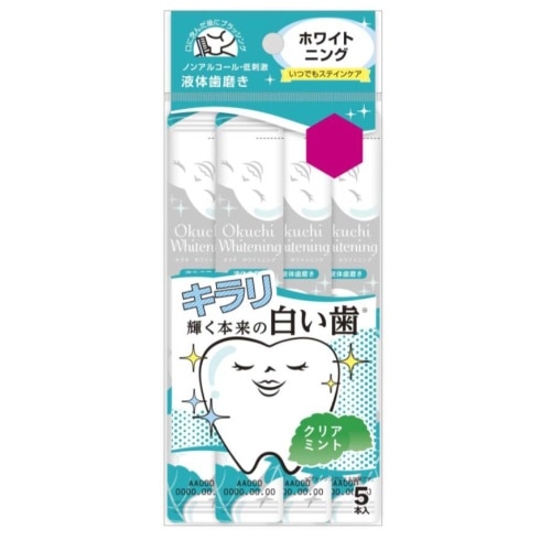 オクチホワイトニング