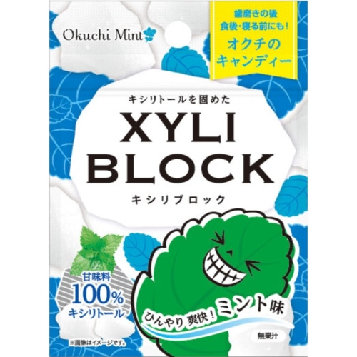 キシリブロック オクチミント ミニ 22G