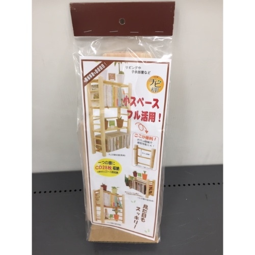 桧 ちび棚キット 20 [1個]