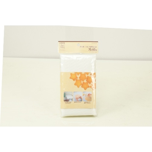 LD-575 クッキー、ケーキ用マット70×60cm [1個]