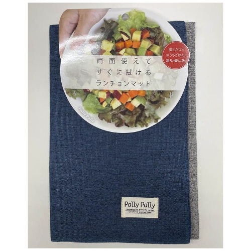 パリーパリーランチョンマット NV [1枚]