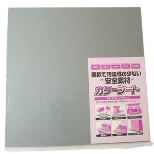カラーシート [1枚]