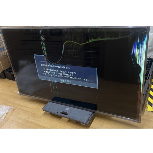 [大型特配][ジャンク品]noName PN-70TV1 4K 液晶 テレビ [70インチ]