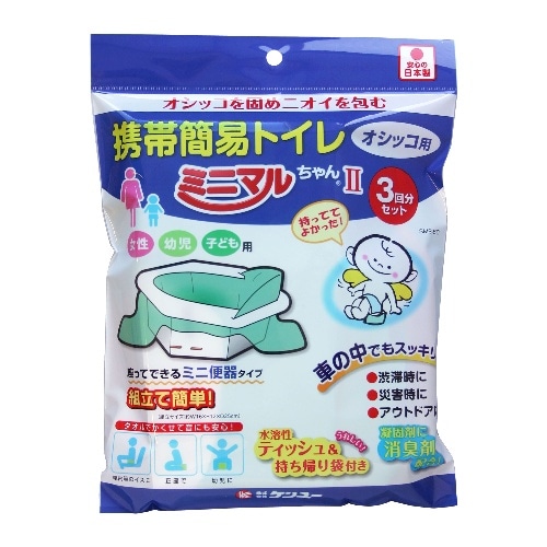 3M2ー60 ミニマルちゃん 3回分セット [1個]