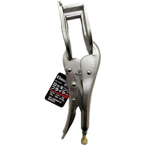 BM-4053 ロッキングプライヤー溶接用225mm [1本]