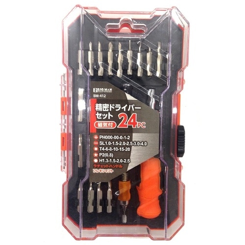 BM－412 精密ドライバーセット24本組 [1個]