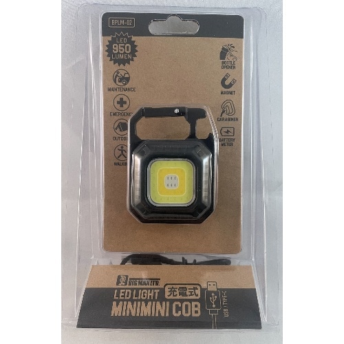 BPLM－02 LED充電式ミニライト 四角 [1個]