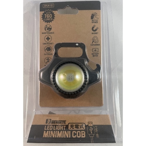 BPLM－03 LED充電式ミニライト ひし形 [1個]