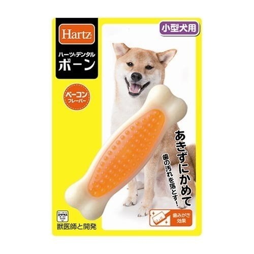 住商アグロインターナショナル ハーツ デンタル ボーン 小型犬用 [1個]