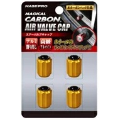 CAV1G エアーバルブキャップゴールド [1個]
