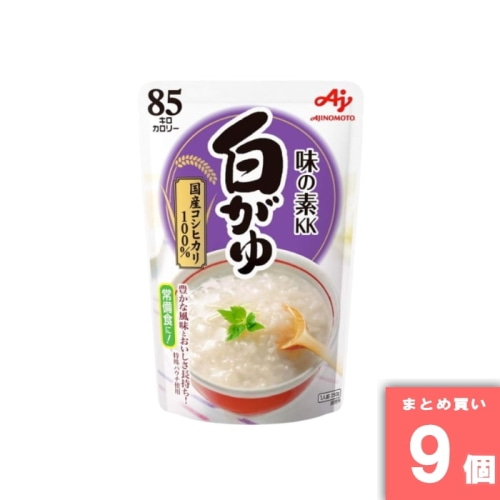 [取寄10][まとめ買い]【9個セット】白がゆ 250g [4901001052387]