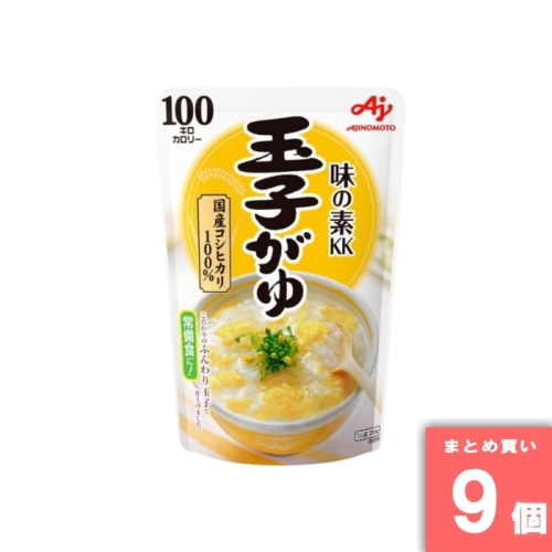 [取寄10][まとめ買い]【9個セット】玉子がゆ 250g [4901001052400]