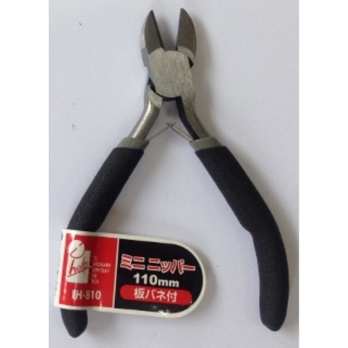 IH－810 ミニニッパ― [1本]