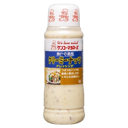 神戸壱番館クリーミーナッツドレッシング [1本]
