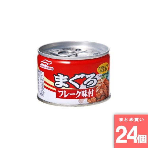 [取寄10][まとめ買い]【24個セット】まぐろF味付EOK [4901901033073]