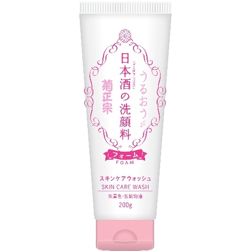 日本酒の洗顔料RN [1個]