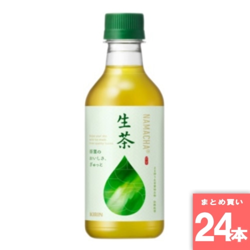 [取寄10][まとめ買い]【24本セット】生茶 [4909411084578]