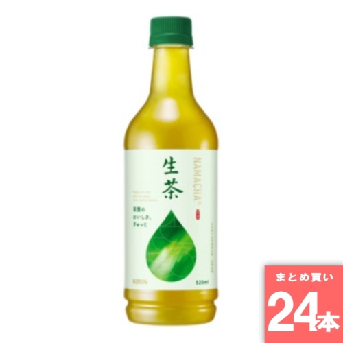 [取寄10][まとめ買い]【24本セット】生茶 [4909411091903]